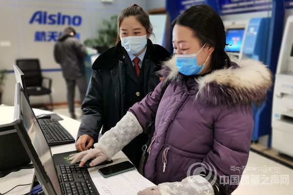 西藏稅務(wù)系統(tǒng)努力打造納稅人繳費(fèi)人“非常滿意”的稅收營商環(huán)境