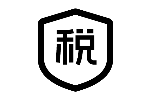 拉薩稅務(wù)代辦