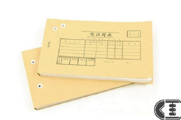 企業(yè)在選擇代理記賬公司時需要準備哪些材料？