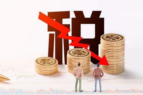 拉薩個體工商戶，在減半征收所得稅政策出臺前已繳納的稅款，應該如何處理？