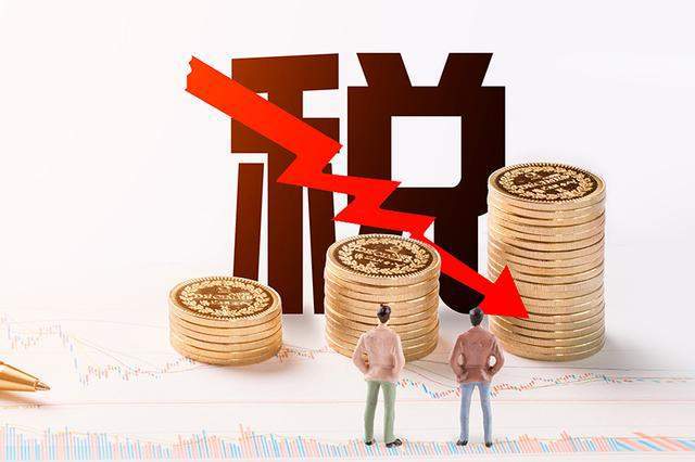 拉薩個體工商戶，在減半征收所得稅政策出臺前已繳納的稅款，應該如何處理？