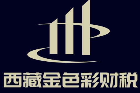 國家稅務總局關(guān)于辦理2021年度個人所得稅綜合所得匯算清繳事項的公告